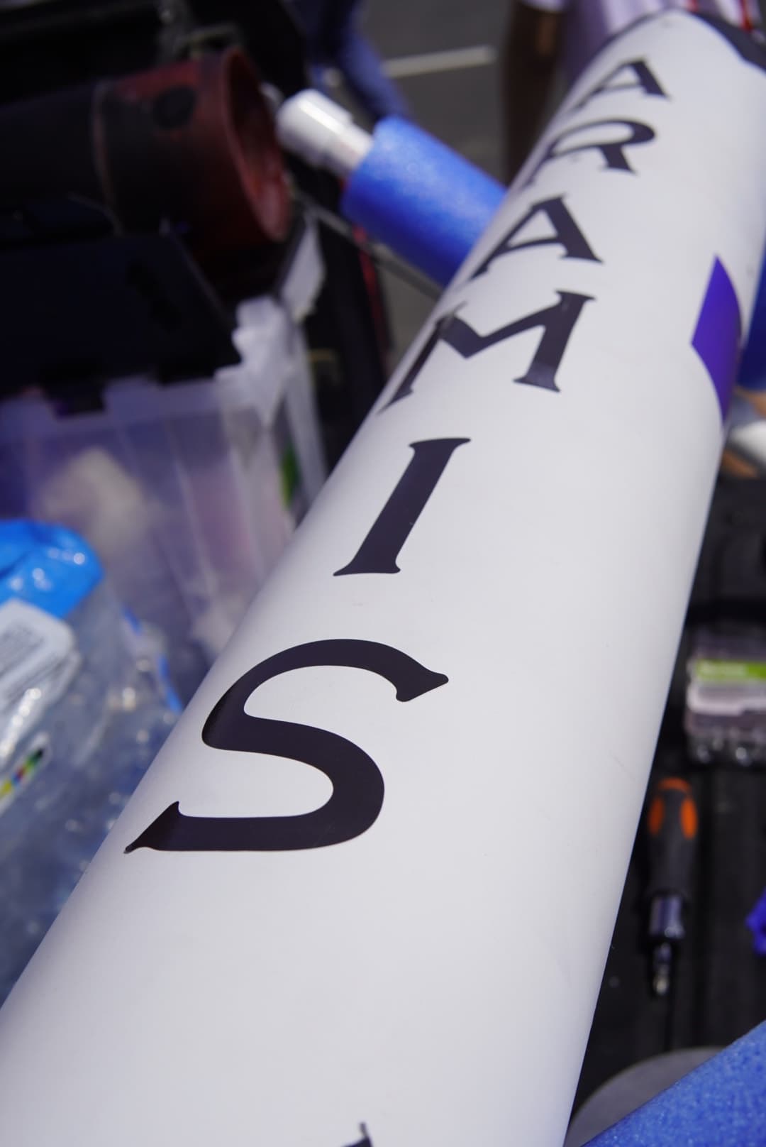 Aramis